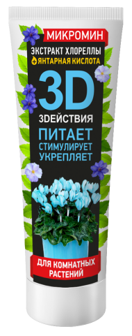 Биологическое удобрение Микромин для всех комнатных растений (250 мл) Биологическое удобрение Микромин для всех комнатных растений (250 мл)