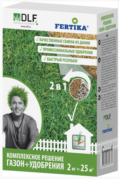 Комплекс для газона: удобрение Fertika + семена газонных трав DLF Trifolium