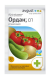 Ордан 25 гр