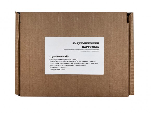 Картофель семенной Невский (сетка 2 кг) Картофель семенной Невский (сетка 2 кг)