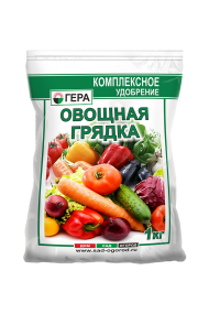 Удобрение УРОЖАЙ Овощная грядка 1кг