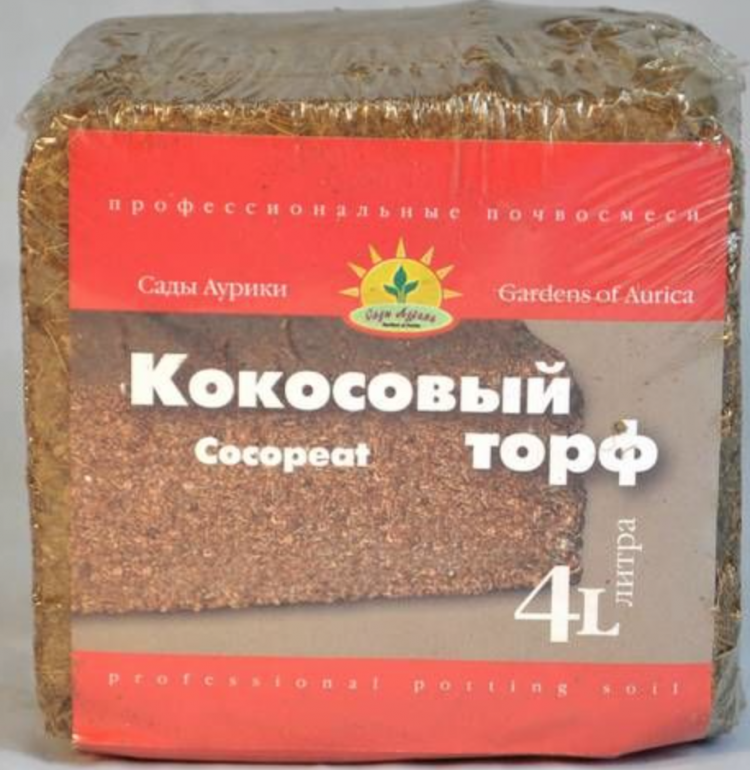 Сады Аурики Официальный Сайт Интернет Магазин