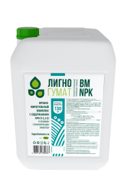 Лигногумат натриевый, с микроэлементами, Марка ВМ- NPK (1-1-1) 10 л