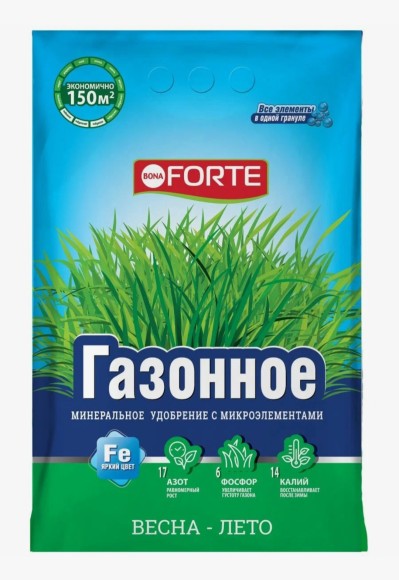 Удобрение Bona Forte Газонное весна-лето (4,5 кг)