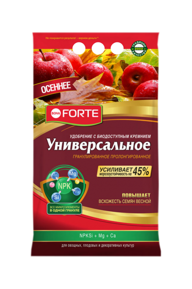 Удобрение Bona Forte универсальное осеннее с биодоступным кремнием (2,5 кг)