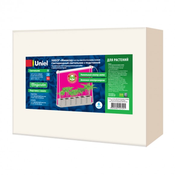 Набор UNIEL Минисад. Cветильник для растений светодиодный с подставкой. Спектр для рассады и цветения. 6 кашпо Набор UNIEL Минисад. Cветильник для растений светодиодный с подставкой. Спектр для рассады и цветения. 6 кашпо
