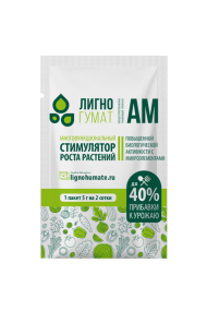 Лигногумат калийный АМ (10 г)
