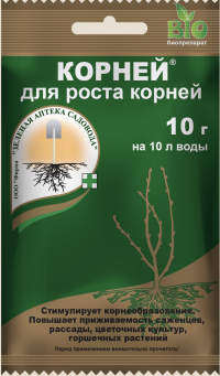 Удобрения и стимуляторы роста растений