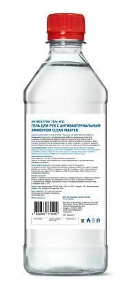 Гель для рук антибактериальный CleanMaster (900 мл) Гель для рук антибактериальный CleanMaster (900 мл)