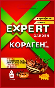 Инсектицид Кораген для картофеля и томатов, 1 мл Инсектицид Кораген для картофеля и томатов, 1 мл