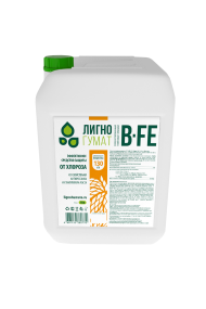 Лигногумат с повышенным содержанием железа, Марка B-Fe 10 л. Лигногумат с повышенным содержанием железа, Марка B-Fe 10 л.