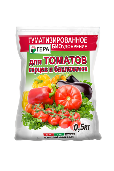 Удобрение для томатов и перцев ГЕРА 0.5кг