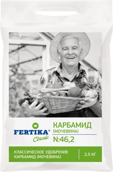Карбамид fertika 2,5 кг
