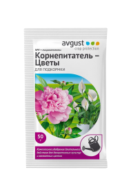 Корнепитатель цветы (5х10 гр) (Удобрение пролонгированного действия) Корнепитатель цветы (5х10 гр) (Удобрение пролонгированного действия)
