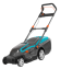 Газонокосилка аккумуляторная Gardena PowerMax Li-40/37 Газонокосилка аккумуляторная Gardena PowerMax Li-40/37