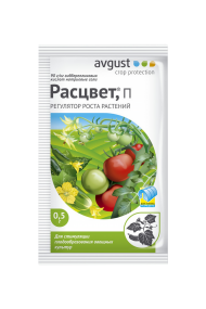 Расцвет, П (0,5 гр) Расцвет, П (0,5 гр)