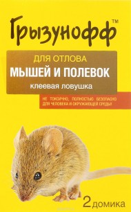 Клеевая ловушка для отлова мышей и полевок Грызунофф Клеевая ловушка для отлова мышей и полевок Грызунофф