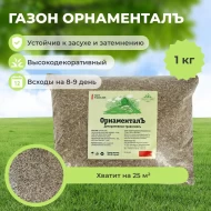 Травосмесь ОрнаменталЪ 1 кг Травосмесь ОрнаменталЪ 1 кг